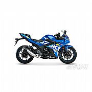 GSX250R