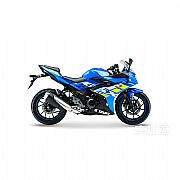 GSX250R