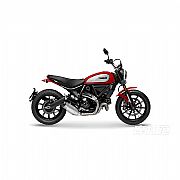 Scrambler 自游